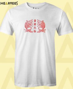 Chinese Fish T Shirt