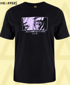 Are You Afraid Of the Dark T-Shirt