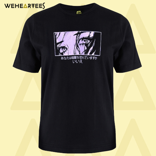 Are You Afraid Of the Dark T-Shirt