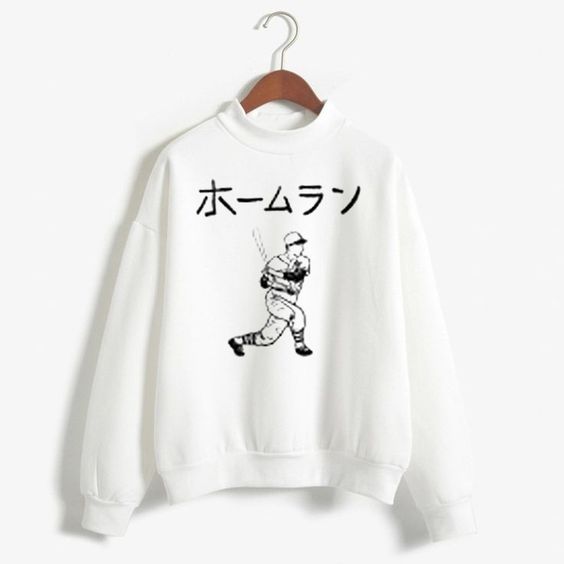 Japanese Baseball T Sweatshirt DAP