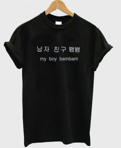 My Boy Bambam T-Shirt DAP
