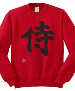 Samurai Black Japanese Red Sweatshirt DAP