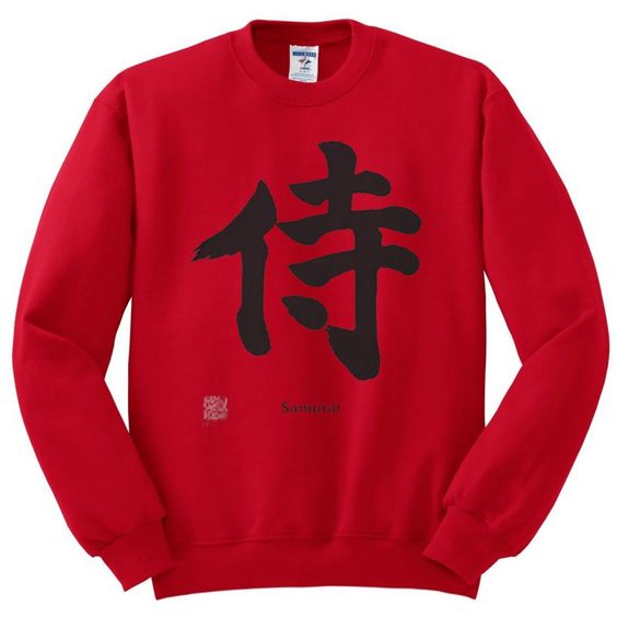 Samurai Black Japanese Red Sweatshirt DAP