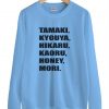 TAMAKI Sweatshirt DAP