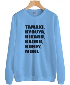 TAMAKI Sweatshirt DAP