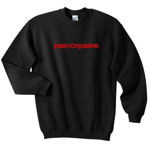 pabhonpabne sweatshirt DAP