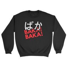 Baka Sweatshirt DAP