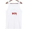 Beer tank top DAP