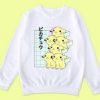 Cute Pikachu Japanese Sweatshirt DAP