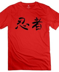 Kanji Ninja Tshirt DAP