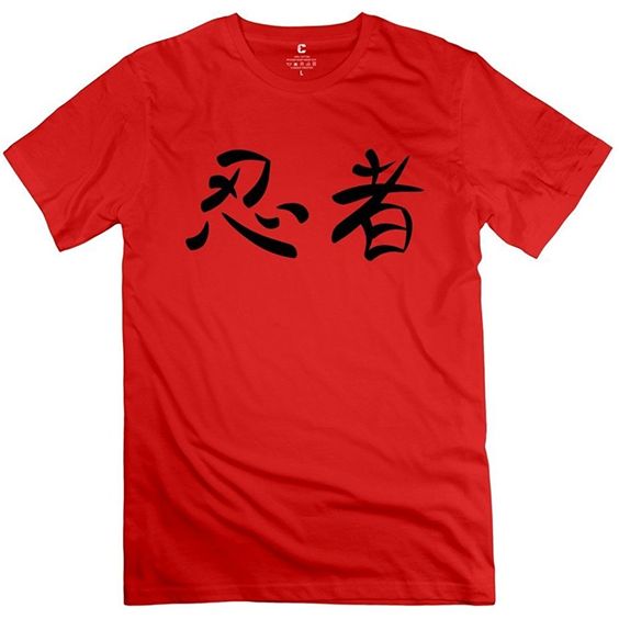 Kanji Ninja Tshirt DAP