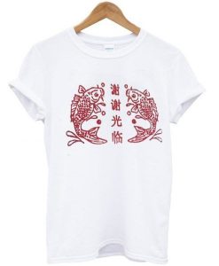 Chinese Fish Fuzzy Furry T-shirt DAP