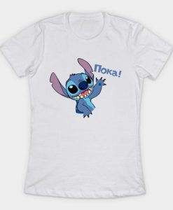 Hallo Stitch T-Shirt DAP