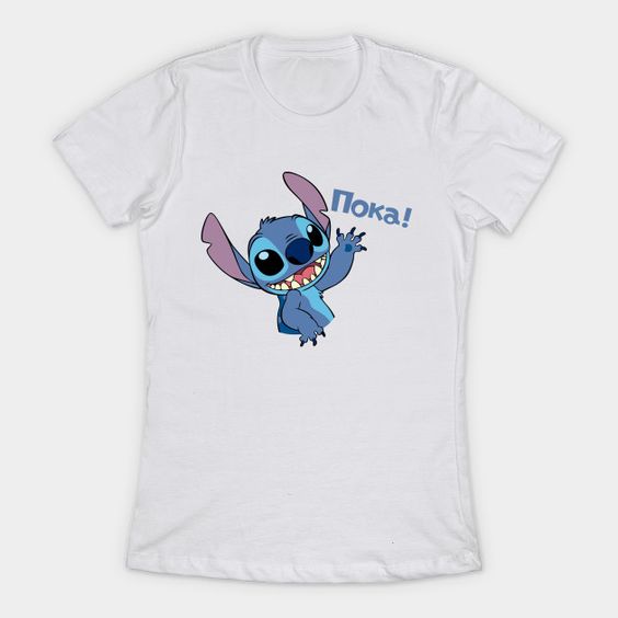 Hallo Stitch T-Shirt DAP