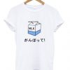 Milk Japan T-shirtDAP