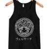 Sailormoon Logo Parody Tanktop DAP