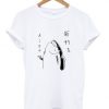 japan tuna fish t-shirt DAP