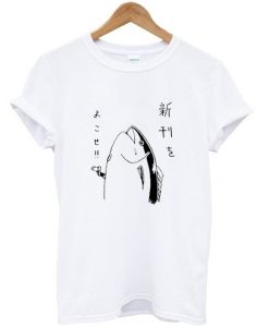 japan tuna fish t-shirt DAP