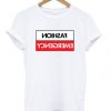 Fashion Emergency Tshirt DAP