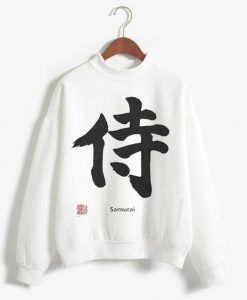 Samurai Black Japanese Kanji Sweatshirts DAP