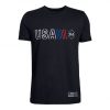 Freedom USA Chest T-Shirt