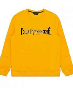 GOSHA RUBCHINSKIY LOGO Sweatshirt KM