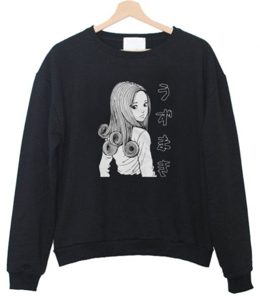 Junji Ito Uzumaki Sweatshirt