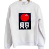 Motif Japanese Sweatshirt