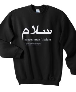 Peace Definition Crewneck Sweatshirt