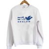 Shalom Sweatshirt