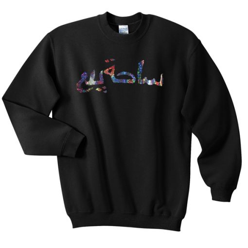 The Yard Sale black Sweatshirt