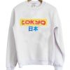 Tokyo Sweatshirt