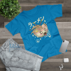 Kawaii Ramen T Shirt