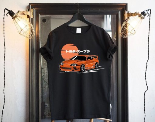 Toyota Supra T-Shirt AL